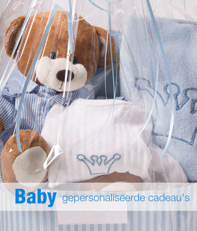 baby-home-gepersonaliseerde-cadeau-mobile